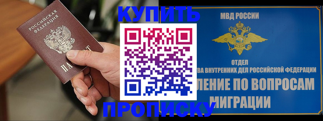 форма 3 в Вязьме